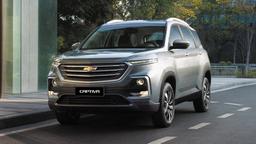 Заказы на новые кроссоверы Chevrolet Captiva принимаются в России за 2,4 млн рублей — на 300 тыс. рублей дешевле, чем в сентябре 2025 года