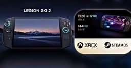 Теперь можно не бояться избавиться от Windows. Портативная консоль Lenovo Legion Go 2 официально поддерживает SteamOS
