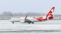 Boeing 737-800NG в комби-конфигурации вводят в эксплуатацию для поддержки цепочек поставок в Арктике