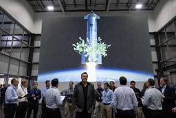 SpaceX готовит IPO в 2026 году: рынок ждёт крупнейшее технологическое размещение десятилетия