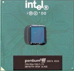 Из Linux удалили поддержку 30-летнего чипсета Intel 440BX. Работать в системе он перестал ещё 19 лет назад