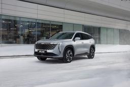 В России представлен новый переднеприводный кроссовер Geely Atlas