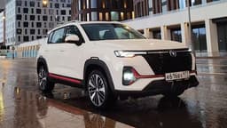 Changan пересмотрел цены в России