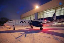 Устаревшие Ан-24 и Ан-26 заменят на новые Ил-114-300: около 20 самолетов ждут на Дальнем Востоке
