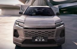 Представлен совершенно новый Toyota Wildlander Air
