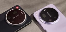 Leitz Phone powered by Xiaomi: флагман Xiaomi 17 Ultra Leica Edition выйдет в мире под новым названием уже 28 февраля