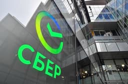 Сбербанк построит новый суперкомпьютер за 500 миллиардов рублей