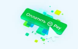 SberPay встроили в МТС Pay: 11 миллионов пользователей получили новый способ оплаты связи