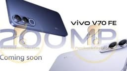 200 Мп и 7000 мАч с быстрой зарядкой. Раскрыты характеристики Vivo V70 FE