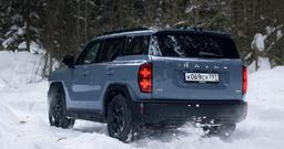 В России стартовали продажи обновленного Haval H3 — внедорожник подешевел