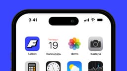 Официально: Яндекс запускает такси Fasten — как «Яндекс Go», но без доставки, еды и рекомендаций товаров