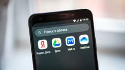 Роскачество: лучшие облачные хранилища для iOS и Android