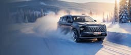 Стабильная работа до -70 °C. Новые автомобили Changan переводят на натриевые батареи CATL