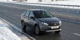 «Дорожный просвет около 20 см — это много, очень много». АвтоВАЗ сравнивает Lada Granta Active Cross с кроссовером