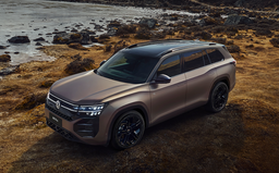 В России начали предлагать большие полноприводные внедорожники Volkswagen Teramont Pro 2026 — от 5,8 млн рублей под заказ