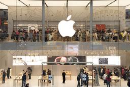 «Волнует ли Apple, что Taboola показывает подобные объявления?» Журналист Кирк Макэлхерн считает, что в сервисе Apple News много мошеннической рекламы