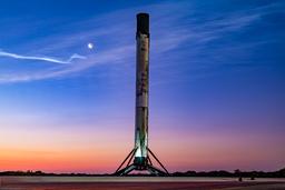 Новое место приземления ракет: SpaceX успешно посадила первую ступень Falcon 9 на площадке № 40 на мысе Канаверал