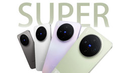 S — значит Super: смартфон Vivo X300s получит экран 144 Гц, топовую камеру Zeiss, улучшенный звук, MediaTek Dimensity 9500