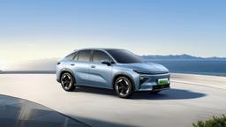 Больше Geely Tugella, с запасом хода 1525 км и расходом 4,95 л/100 км — 128 тыс. юаней (1,6 млн рублей). В Китае начали принимать предзаказы на гибридный купе-кроссовер Geely Atlas REV