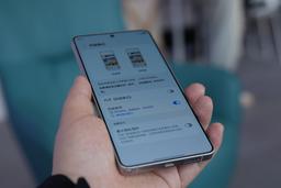 К экрану Samsung Galaxy S26 Ultra появились вопросы: возможное ухудшение чёткости текста выявлено инсайдером