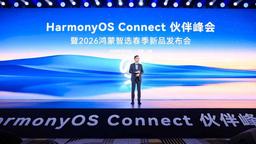 HarmonyOS готовит для устройств Huawei более продвинутые функции искусственного интеллекта Celia