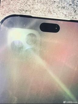 Прототип iPhone 18 Pro: фотографии демонстрируют уменьшенный Dynamic Island