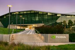 Nvidia вложила 2 млрд долларов в Marvell, которая является её условным конкурентом