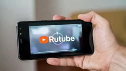 Просмотры Rutube зимой 2026 года превысили 15 млрд