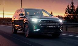 Конкурент Geely Monjaro с 8-ступенчатым «автоматом» и 245-сильным мотором — за 4,2 млн рублей: Jetour X90+ получит в России полный привод и попрощается с «роботом»