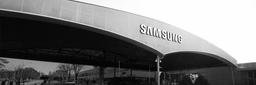 Samsung не скупится на инновации: компания в 2025 году потратила 25 миллиардов долларов на НИОКР