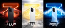Огромная батарея 9020 мАч, 90 Вт и 165 Гц в довольно тонком корпусе: iQOO Z11 выходит 26 марта