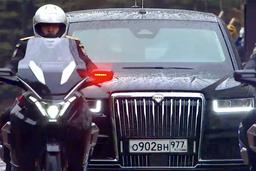 В России началась сборка прототипов обновлённых Aurus Senat