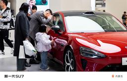 Новое поколение Xiaomi SU7 2026 уже в салонах: объёмы производства, как у BMW, Mercedes и Audi вместе взятых