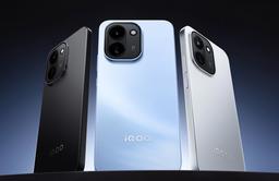 9020 мАч, 90 Вт, 165 Гц, более 2,5 млн баллов в AnTuTu, IP69 и 50-мегапиксельная камера с OIS — за 290 долларов. Представлен iQOO Z11