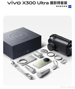 Samsung Galaxy S26 Ultra и iPhone 17 Pro Max придется непросто. Камерофон Vivo X300 Ultra получит топовую камеру Zeiss, экран 2К, большую батарею и 100-ваттную зарядку