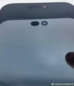 Опубликовано первое фото прототипа iPhone 18