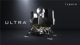Японская компания ispace отложила лунную миссию до 2030 года