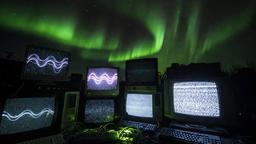 Солнечный шторм прибыл: Землю накроют магнитные бури до G3 на несколько дней