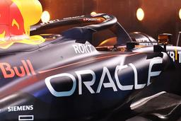 Oracle меняет людей на алгоритмы: компания уволит тысячи работников и построит новые дата-центры для ИИ