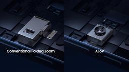 Больше не перископ: Galaxy S26 Ultra получил объектив ALoP