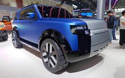 Наследник того самого Land Rover Freelander: показан Freelander Concept 97, он получит гибридную платформу Chery