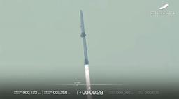 В США появилась еще одна многоразовая орбитальная ракета: Blue Origin впервые повторно запустила первую ступень ракеты New Glenn