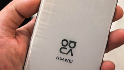 Huawei только разгоняется: в 2026 году будут выпущены две новые серии смартфонов Nova