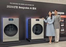 Не выдержала конкуренции с Xiaomi, TCL и другими китайскими компаниями: Samsung может полностью свернуть продажи бытовой техники и телевизоров в Китае