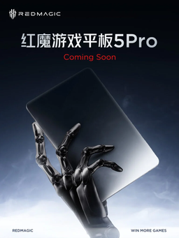 Red Magic Gaming Tablet 5 Pro выйдет весной 2026