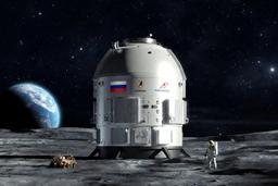 Россия готовит атомную станцию для Луны: впервые названы размеры «Селены»
