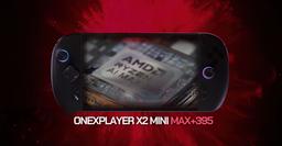 Ещё одна очень тяжёлая и дорогая портативная приставка? OneXPlayer готовит модель X2 Mini на Ryzen AI Max+ 395, только она вовсе не «мини»
