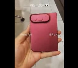 Нет, складной iPhone Ultra не задержится. Bloomberg говорит, что он выйдет в сентябре, как и iPhone 18 Pro/Pro Max