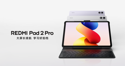 12,1-дюймовый дисплей 120 Гц, Snapdragon 7s Gen 4 и ставка на образование с искусственным интеллектом. Xiaomi представила планшет Redmi Pad 2 Pro Learning Edition