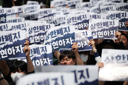 Крупнейший протест в истории Samsung: 40 000 сотрудников вышли на улицы, требуя пересмотра бонусов на фоне ИИ-бума